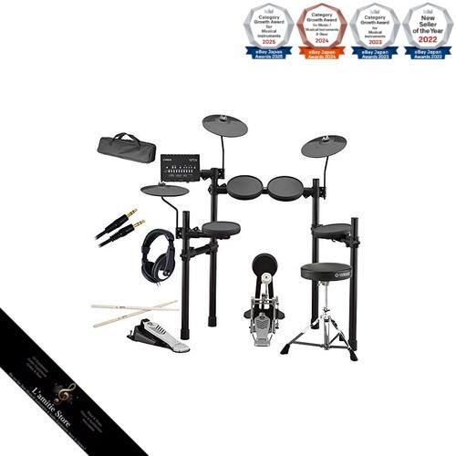 Batteria elettronica yamaha - elettronica,