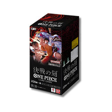 One Piece Card Game OP16 The