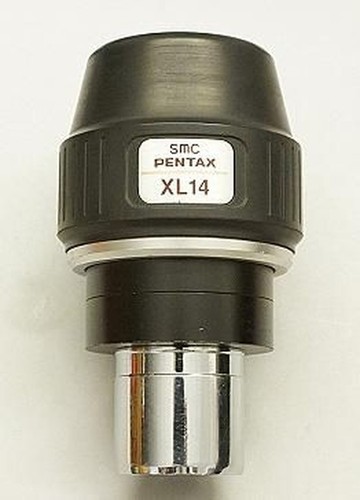 Smc pentax 14mm 25 - pentax, 1,25"