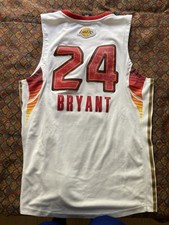Kobe Bryant Jersey Swingman All Star Game NBA NO Air Jordan