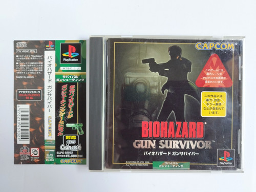 Bio hazard resident evil gun - hazard/resident,