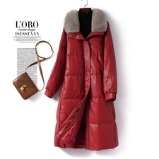 Piumino donna lungo rosso