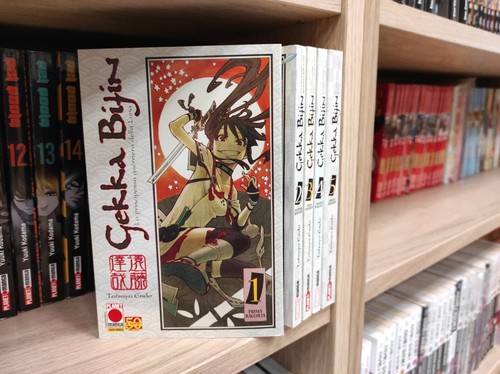 Gekka bijin serie completa - bijin,
