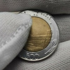 Italia 500 lire 1988 - errore, di