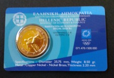 Euro blister giochi - 2,