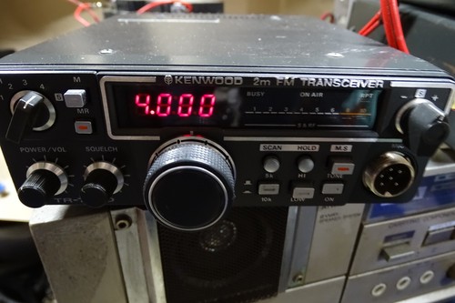Kenwood 7400 - kenwood, tr-7400
