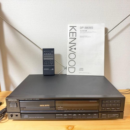 Kenwood 880sg player - kenwood, cd