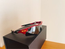 Occhiali da sole Oakley Radar