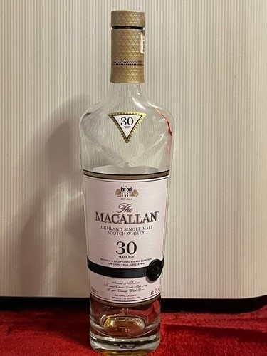 Bottiglia vuota the - bottiglia, macallan
