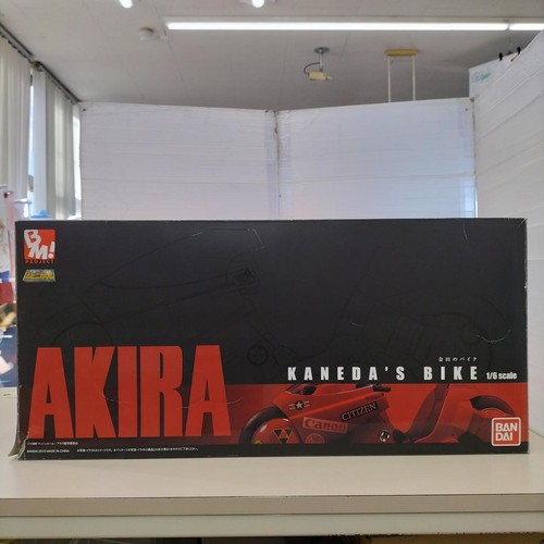 Akira project kaneda - project, bm!