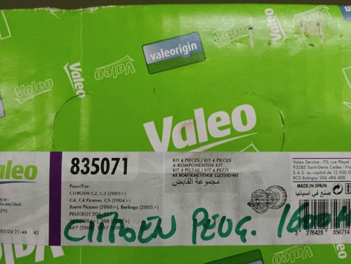 835071 kit frizione volano - frizione,