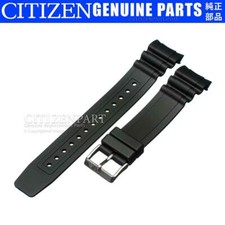 Cinturino orologio originale