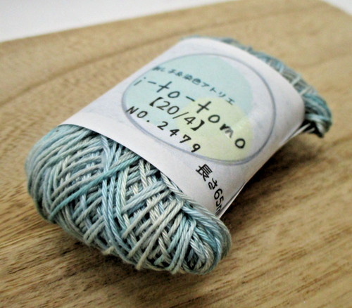 Tomo filo sashiko - sashiko, tinto