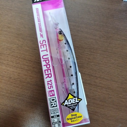Daiwa setupper 125s dr - ⑦,