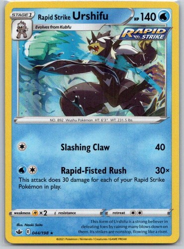 Rapid strike urshifu 044 - rapid, 044/198