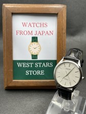 [Quasi Nuovo] Orologio Uomo