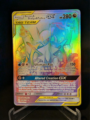 Arceus dialga palkia gx - palkia,