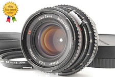 【N Cappuccio MINT】