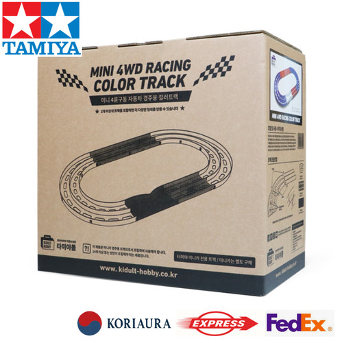 Tamiya mini 4wd racing - tamiya,