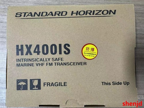 Hx400is ricetrasmettitore - hx400is,