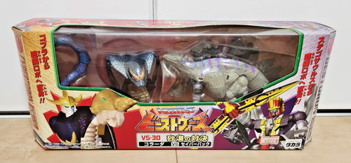 Transformers beast wars - transformers,