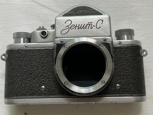 Zenit ussr slr camera body - ussr,