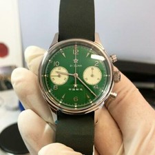 Orologio Uomo Sugess SEA-GULL