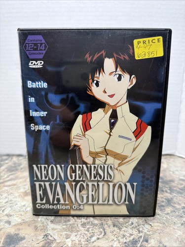 Neon genesis evangelion - genesis,