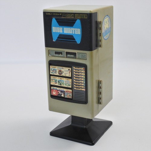 Famicom disk system - famicom,