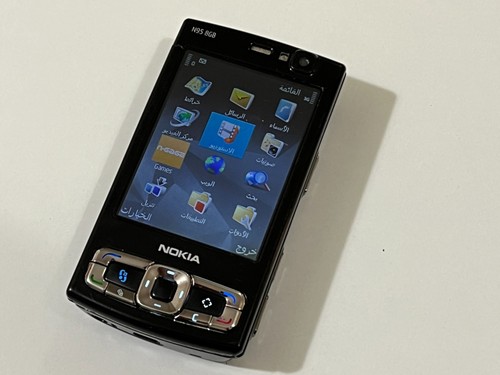 Nokia n95 telefono - gb,