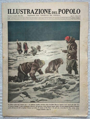 Illustrazione del popolo - l'illustrazione,