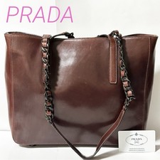 PRADA Leather Chain Handle