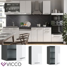 Credenza pensile Credenza da