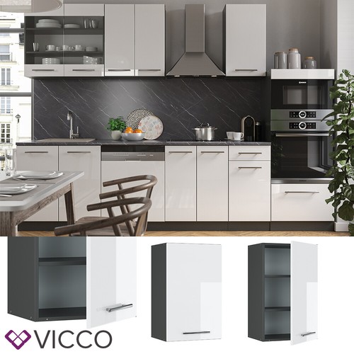 Credenza pensile - credenza,