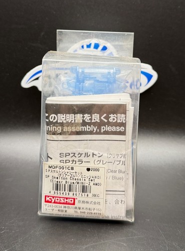 Mini mdf001cb colore blu - colore,