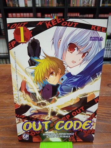 Out code haruhiko - out, 1