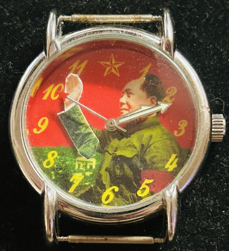 Vintage mao zedong - -,