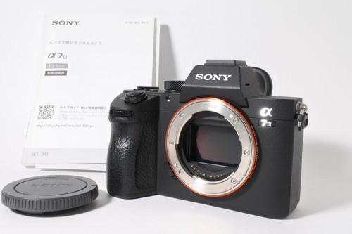 Top mint sony alpha a7 - alpha, iii