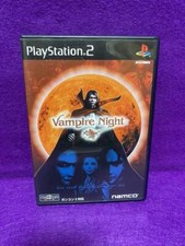Videogioco giapponese PS2 Sony