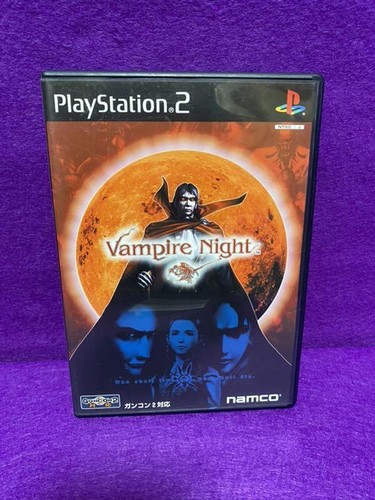 Videogioco giapponese ps2 sony - giapponese,