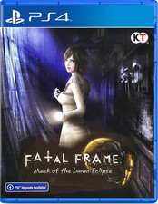 Fatal Frame Project Zero Mask