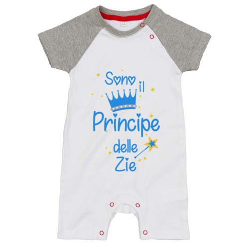 Pagliaccetto neonato sono - , il