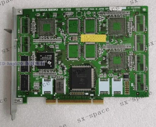 1pz shima seiki 918a - shima,