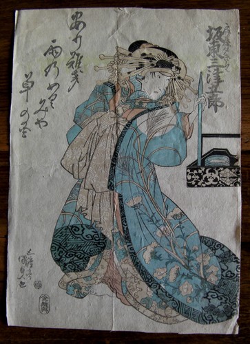 Japon xixème utagawa - xixème,