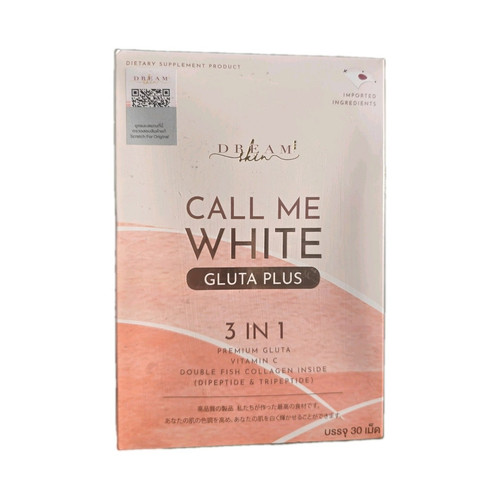 Dream skin call white - call, me