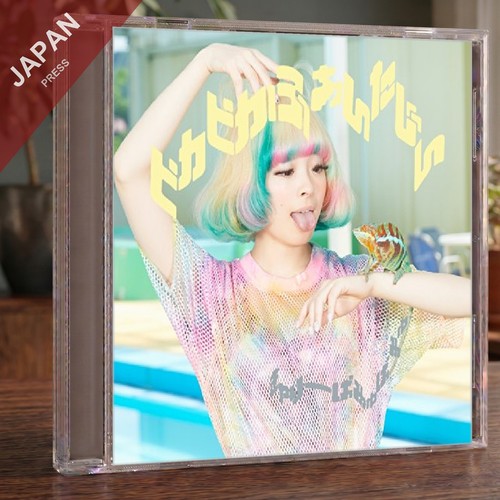 Kyary pamyu - pamyu, pika