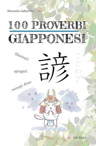 100 proverbi giapponesi - proverbi,