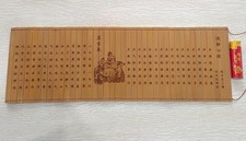 Ottimo libro slip bambù Il