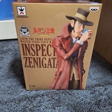 Ispettore Zenigata Banpresto