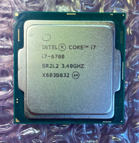 Processore cpu intel 6700 - intel, i7-6700